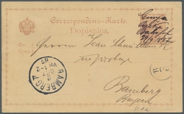 Bosnien Und Herzegowina - Ganzsachen: 1879, Wappenadler-Ganzsachenkarte Mit Wertstempel 2 Kreuzer We - Bosnien-Herzegowina