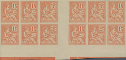 Frankreich: 1900, Mouchon 15c. Orange, Essay In Issued Colour And Design On Ungummed Paper With Wate - Used Stamps