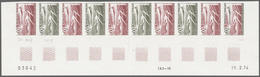 Frankreich: 1974, 0.60 Fr. Airport Charle De Gaulle/Concorde, Imperforated Colour Proofs, Marginal S - Gebraucht