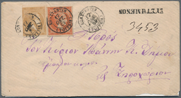 Griechenland: 1880, Greek Post Offices Abroad. Registered Cover (backflap Missing) From Constantinop - Covers & Documents