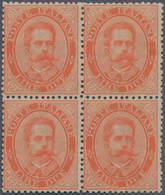 Italien: 1863, 2 L Red-orange In Block Of Four, Mint Never Hinged (Sass. 900.-) - Nuevos