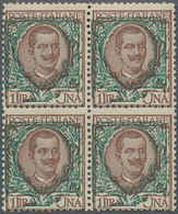 Italien: 1901, Victor Emanuel III. 1l. Brown/green With Heavy SHIFTED COLOUR Block Of Four, Mint Nev - Ongebruikt