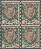 Italien: 1901, Victor Emanuel III. 1l. Brown/green With Heavy SHIFTED COLOUR Block Of Four, Mint Nev - Ungebraucht