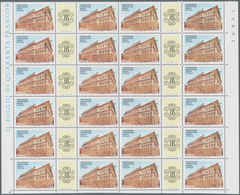 Italien: 1993. 100th Anniversary Of The National Bank. Lower Half Of A Sheet Of 40, That Are 20 Stam - Ungebraucht