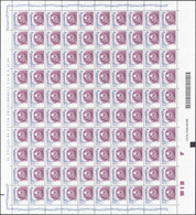 Italien: 2004, 0.45 € Venus Of Urbio, Complete (folded) Sheet Of 100 Stamps, Each Showing Variety "v - Ungebraucht