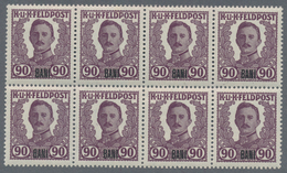 Österreichisch-Ungarische Feldpost - Rumänien: 1918, Nicht Ausgegebene Freimarke Kaiser Karl I. 90 H - Other & Unclassified