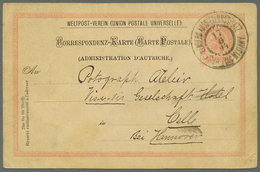 Österreich - Sonderstempel: 1894 (17.6.), Weltpostvereins-Correspondenz-Karte 5 Kr. Rosa Von Lemberg - Maschinenstempel (EMA)