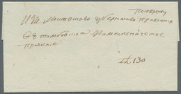 Russland - Vorphilatelie: Ca. 1796/1810 Three Covers Internal Sent From Moscow To Tambov And St. Pet - ...-1857 Prephilately