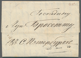 Russland - Vorphilatelie: 1826/33 Four Covers All Sent From Moscow To St. Petersburg (2x), Reval And - ...-1857 Prephilately