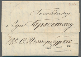 Russland - Vorphilatelie: 1826/33 Four Covers All Sent From Moscow To St. Petersburg (2x), Reval And - ...-1857 Prefilatelia