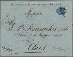 Russland: 1891:Commercial Cover (with Enclosed Letter In Greek), Printed "Georges Bougadis, Odessa", - Cartas & Documentos