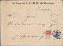 Russland: 1899 Registered Cover With White Registration Label From Pskov To The Law Court In St. Pet - Lettres & Documents