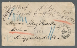 Russland: 1902-03, Two Cash Franked Insured Letters From MOSKAU 20 XII 1902 Resp. LIBAVA 2 X 1903 To - Lettres & Documents