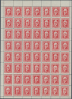 Spanien: 1936, Definitives, 30c. Bright Red "Pablo Iglesias Prosse", Postal Forgery, Lithographic Pr - Other & Unclassified