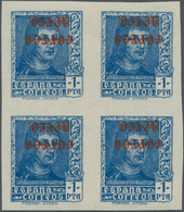 Spanien: 1938, Ferdinand II. Definitive Stamp 1pta. Blue With INVERTED Red Opt. 'correo Aereo' In An - Other & Unclassified