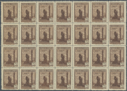 Spanien: 1939, Forces Mail Issue NOT ISSUED 70c. Stamp Showing Female Prayer Block Of 28 Perforated - Autres & Non Classés