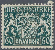 Bayern - Dienstmarken: 1916, 60 Pf Schwarzbläulichgrün Postfrisch, Echt Und Einwandfrei, Fotokurzbef - Autres & Non Classés