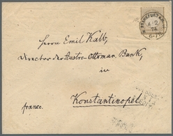 Deutsches Reich - Brustschild: 1872; Kleiner Schild 18 Kreuzer Als Solofrankatur Gestempelt "Frankfu - Other & Unclassified