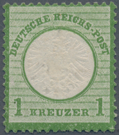 Deutsches Reich - Brustschild: 1872, Großer Schild 1 Kr. In B-Farbe Dunkelgrün, Ungebraucht Mit Nich - Sonstige & Ohne Zuordnung