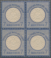 Deutsches Reich - Brustschild: 1874, Großer Schild 7 Kr. Graublau POSTFRISCHER Viererblock Mit 2x FZ - Other & Unclassified