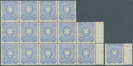 Deutsches Reich - Pfennig: 1882 - 1885, 20 Pfennig Hellblau, Frühauflage Im 14er-Block + Einzelmarke - Other & Unclassified