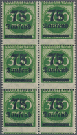 Deutsches Reich - Inflation: 1923, Freimarke Ziffern Im Kreis 75 Tsd Auf 300 M Mit DOPPELBILDDRUCK D - Ungebraucht