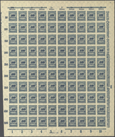 Deutsches Reich - Inflation: 1923, 50 Mrd. Korbdeckelmuster Im Postfrischen Bogen Mit HAN "6311.23" - Unused Stamps