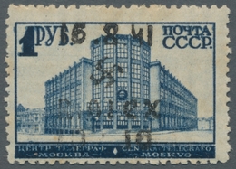 Dt. Besetzung II WK - Ukraine - Alexanderstadt: 1942, Aufdruckausgabe, Sieben Werte In üblicher Erha - Ocupación 1938 – 45