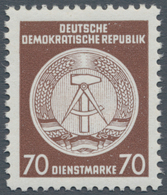 DDR - Dienstmarken A (Verwaltungspost B): 70 Pfg. Buchdruck Mit Senkrechtem Statt Waagerechtem Wasse - Otros & Sin Clasificación