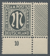 Bizone: 1948; 50 Pf. Schwarzgrün Gezähnt 11 1/2 : 11 Postfrisch Aus Der Rechten Unteren Bogenecke, G - Sonstige & Ohne Zuordnung