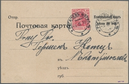 Nachlässe: DEUTSCHE BESETZUNGS- UND ABSTIMMUNGSGEBIETE 1914/23: Sehr Reichhaltige, Ausnahmslos Geste - Lots & Kiloware (mixtures) - Min. 1000 Stamps