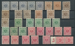 Deutsches Reich - Krone / Adler: 1889-1900, Postfrische Und Ungebrauchte Partie Auf Stecktafeln Mit - Used Stamps