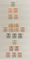 Deutsches Reich - Inflation: 1916-1923, überwiegend Postfrische Partie Mit Ausschließlich Nur Geprüf - Unused Stamps