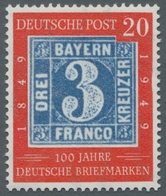 Bundesrepublik Deutschland: 1949-ca.2006 Bundesrepublik, Große Sammlung Abarten Und Besonderheiten I - Used Stamps