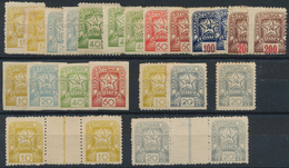 Karpaten-Ukraine: 1945, "Soviet Star", Lot Of 24 Mint Stamps Incl. Imperfs And Gutter Pairs. - Ukraine