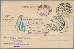 Russland: 1874/1913 Scarce Group Of 14 Items All Canceled By Cachets Of TPO-LINE 41-42 And 42-41 Mos - Cartas & Documentos