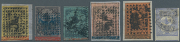 Türkei: 1863/1915 (ca.), Used And Mint Assortment Of Apprx. 68 Stamps Incl. Postage Dues, Comprising - Unused Stamps