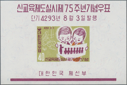 Korea-Süd: 1960, Modern Education Souvenir Sheet, Lot Of 500 Pieces Mint Never Hinged. Michel Block - Korea, South