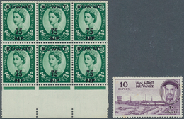 Kuwait: 1957-64 Mint Collection Including 1957-58 Optd. QEII. Complete Set In Bottom Marginal Blocks - Koweït