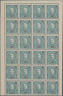 Mocambique - Provinzausgaben: Lourenco Marques: 1898, King Carlos I. 25r. Blue-green/black Perf. 13½ - Lourenco Marques