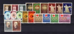 1964 Portugal Complete Year MNH Stamps. Année Compléte Timbres Neuf Sans Charnière. Ano Completo Novo Sem Charneira. - Full Years