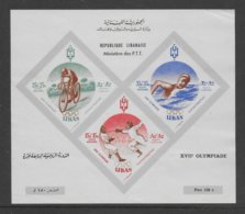 LIBAN - 1961 - BLOC YVERT N° 12 ** MNH (TRES LEGERE TRACE JAUNATRE SUR LA GOMME) - JEUX OLYMPIQUE DE ROME - Liban