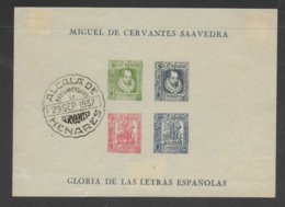 ESPAGNE - 1937 - BLOC LOCAL EMIS EN L'HONNEUR De CERVANTES OBLITERE ALCALA DE HENARES - RARE ! - Blocks & Sheetlets & Panes