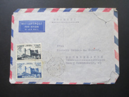 Tunesien 1958 Luftpost / Air Mail La Goulette - Bremerhaven Schiffspost M/S Marma Z.Zt. In Tunis - Tunisia (1956-...)