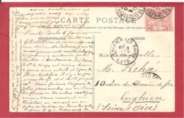 Y&T N°23 MONTE CARLO  Vers FRANCE  1906 - Covers & Documents