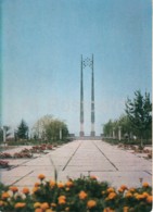 Dushanbe - Victory Square - Postal Stationery - 1974 - Tajikistan USSR - Unused - Tagikistan