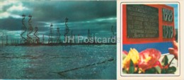 Neftyanye Kamni - Neft Daslari - Ilyich Bay - Oil Rigs - 1975 - Azerbaijan USSR - Unused - Azerbaiyan