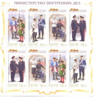 2014. Russia, History Of Uniform In Russia, Sheetlet Of 2 Sets, Mint/** - Nuovi