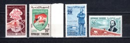 TUNISIE  N°  466 à 469   NEUFS SANS CHARNIER COTE  3.00€  PRESIDENT BOURGUIBA - Tunisia