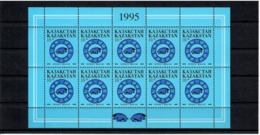 Kazakhstan 1995 .  Year Of Pig. M/S Of 10 . Michel # 76  KB - Kazakhstan